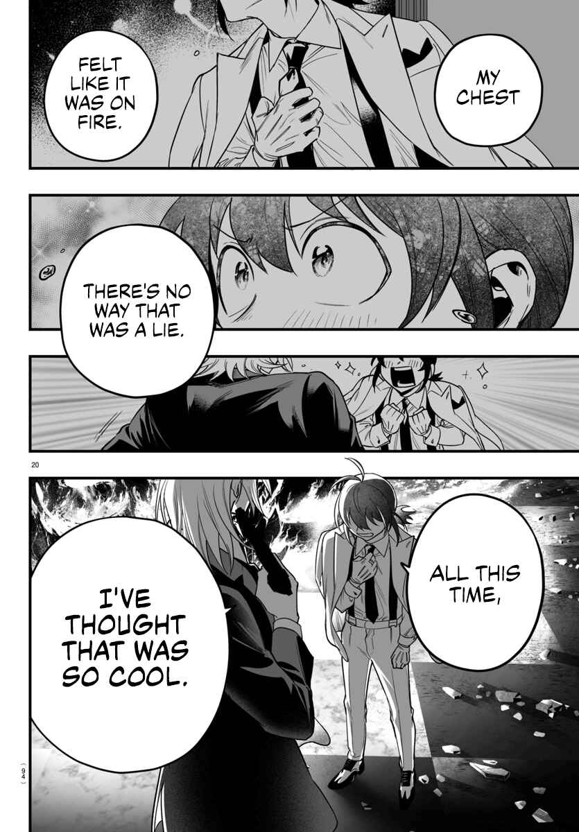 Mairimashita! Iruma-kun: If Episode of Mafia Chapter 18 - Page 19