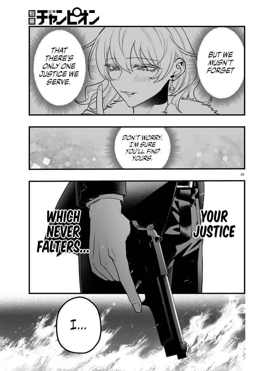 Mairimashita! Iruma-kun: If Episode of Mafia Chapter 18 - Page 22