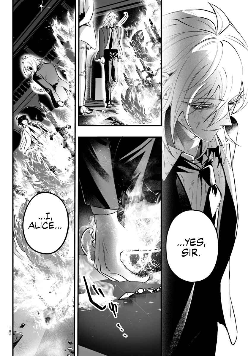 Mairimashita! Iruma-kun: If Episode of Mafia Chapter 18 - Page 26
