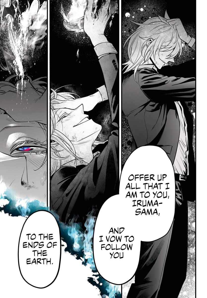 Mairimashita! Iruma-kun: If Episode of Mafia Chapter 18 - Page 27