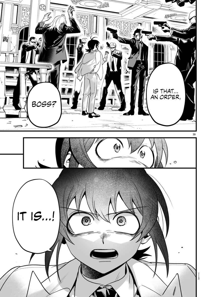 Mairimashita! Iruma-kun: If Episode of Mafia Chapter 18 - Page 36