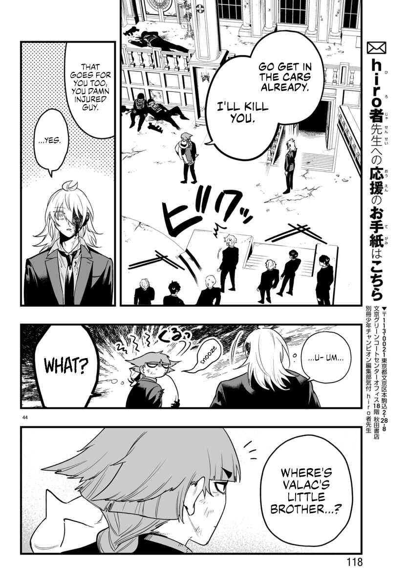 Mairimashita! Iruma-kun: If Episode of Mafia Chapter 18 - Page 41