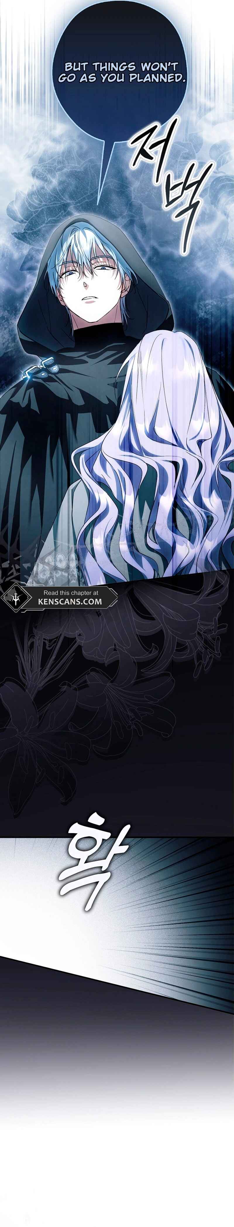 An Extra Stole the Male Leads Chapter 42 - Page 20