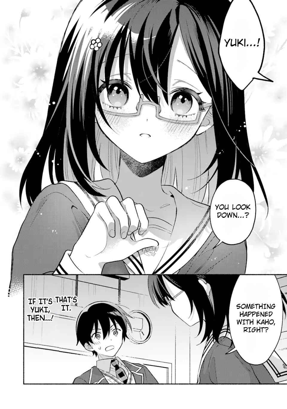 Cool na Megami-sama to Issho ni Sundara, Amayakashisugite Ponkotsu ni Shiteshimatta Ken ni tsuite Chapter 8.3 - Page 11