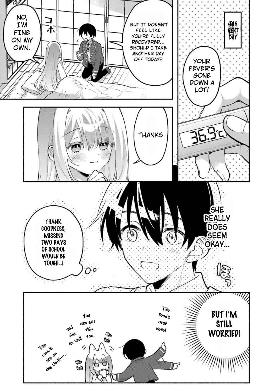 Cool na Megami-sama to Issho ni Sundara, Amayakashisugite Ponkotsu ni Shiteshimatta Ken ni tsuite Chapter 8.3 - Page 4