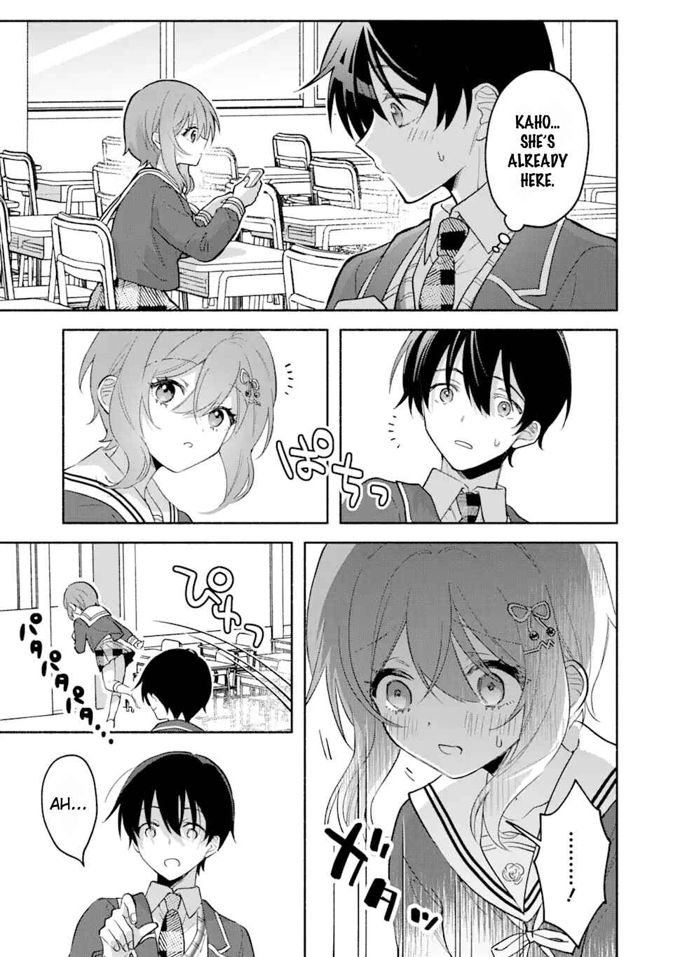 Cool na Megami-sama to Issho ni Sundara, Amayakashisugite Ponkotsu ni Shiteshimatta Ken ni tsuite Chapter 8.3 - Page 6