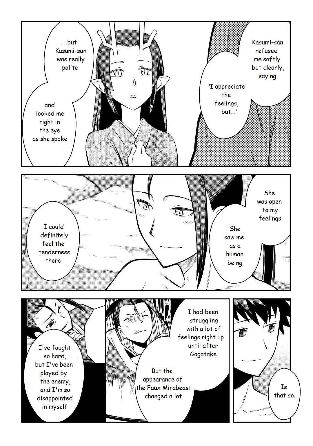 Toaru Ossan no VRMMO Katsudouki Chapter 75 - Page 10