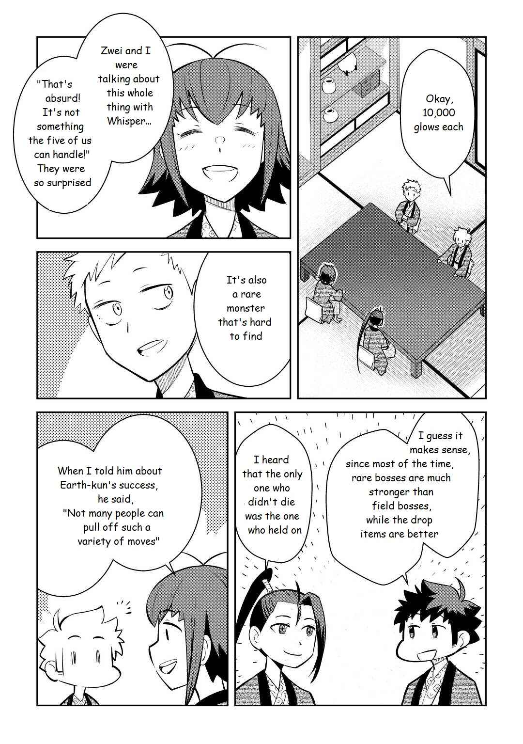 Toaru Ossan no VRMMO Katsudouki Chapter 75 - Page 19