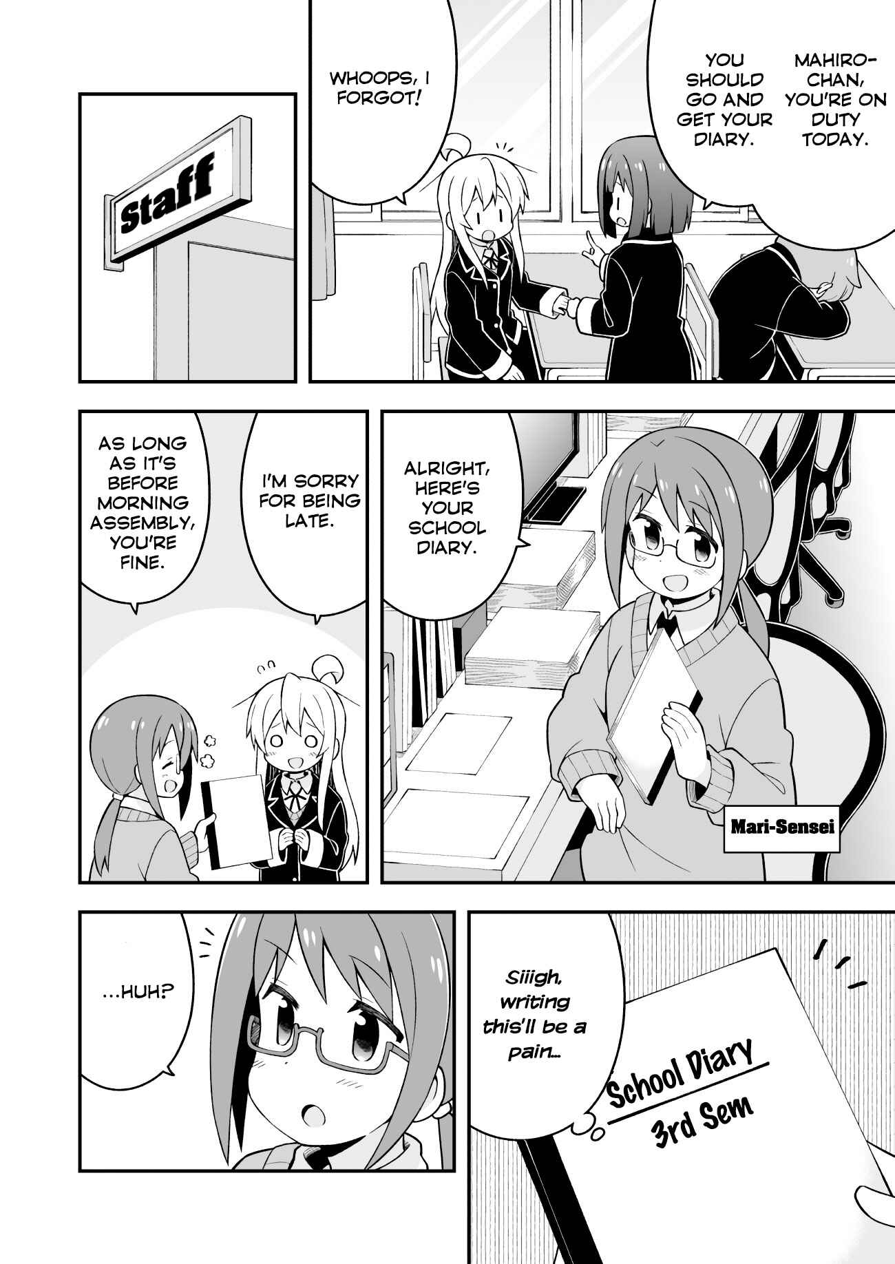Onii-chan wa Oshimai! Chapter 37 - Page 11