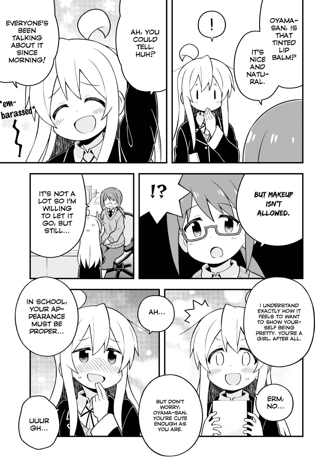 Onii-chan wa Oshimai! Chapter 37 - Page 12