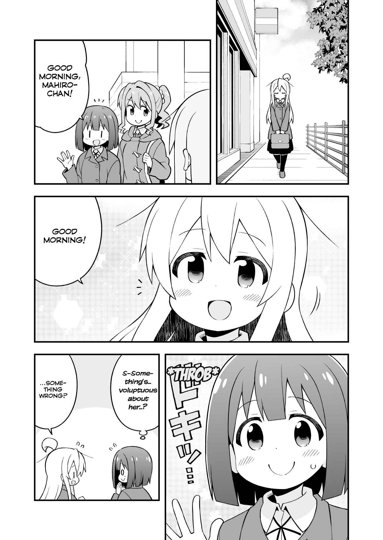 Onii-chan wa Oshimai! Chapter 37 - Page 4