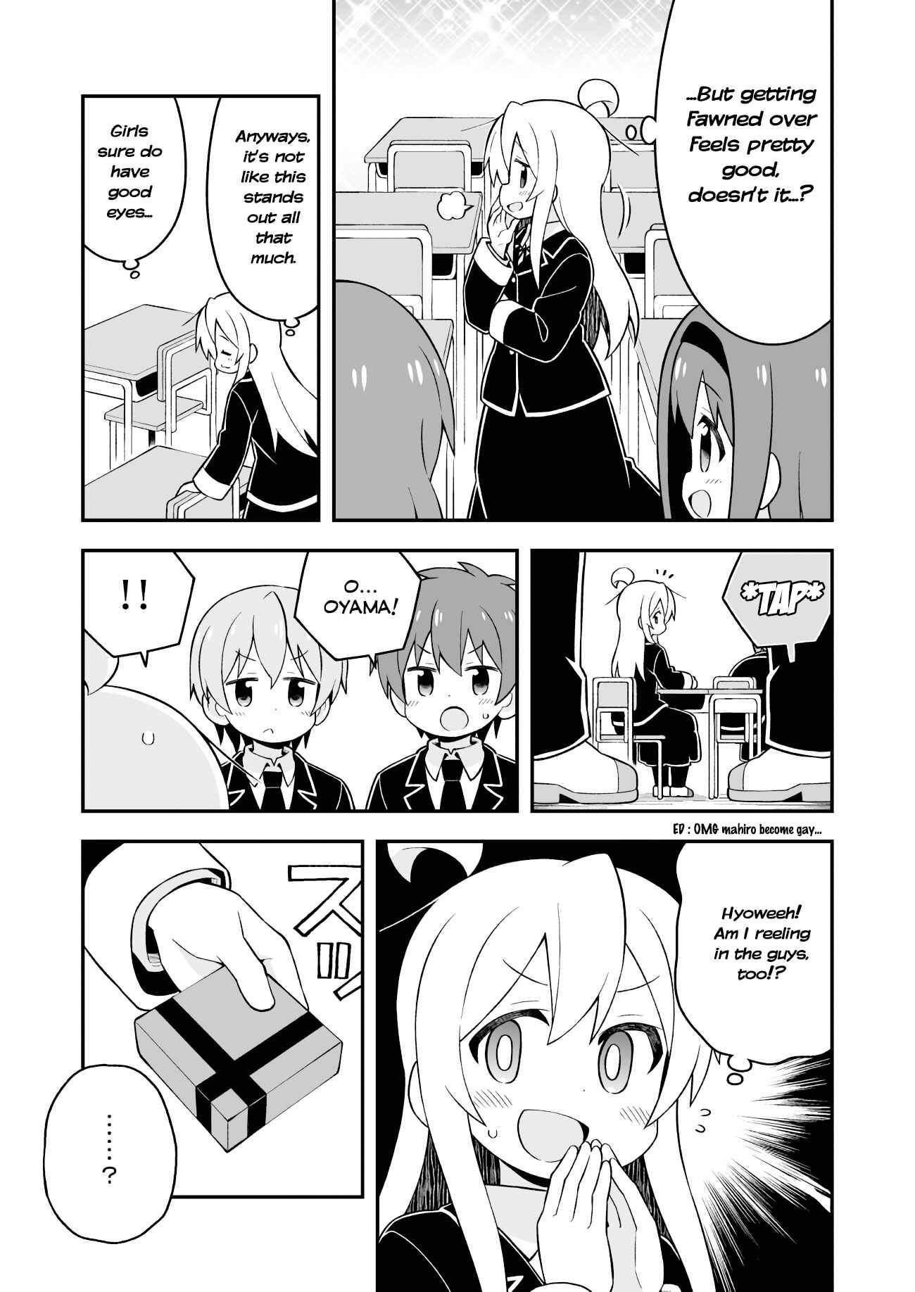 Onii-chan wa Oshimai! Chapter 37 - Page 8