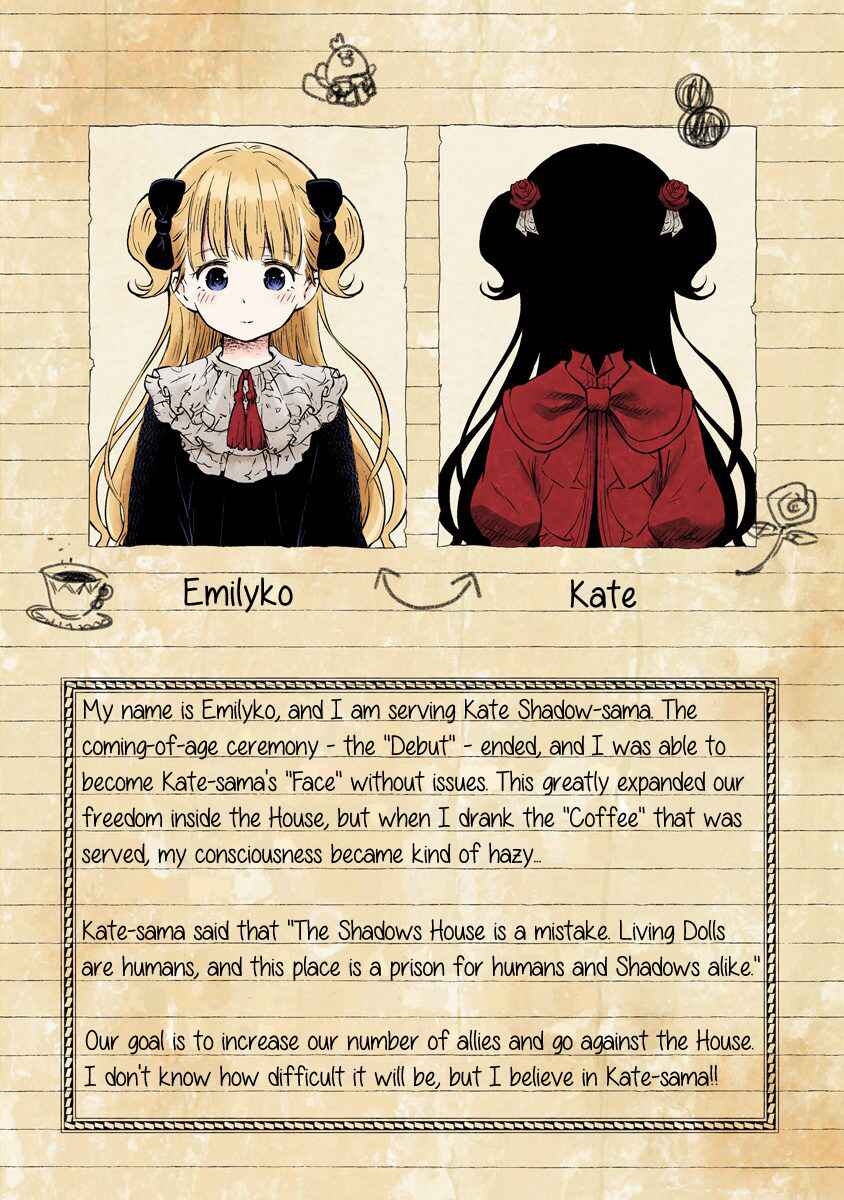 Shadows House (Official Colored) Chapter 62.5 - Page 4