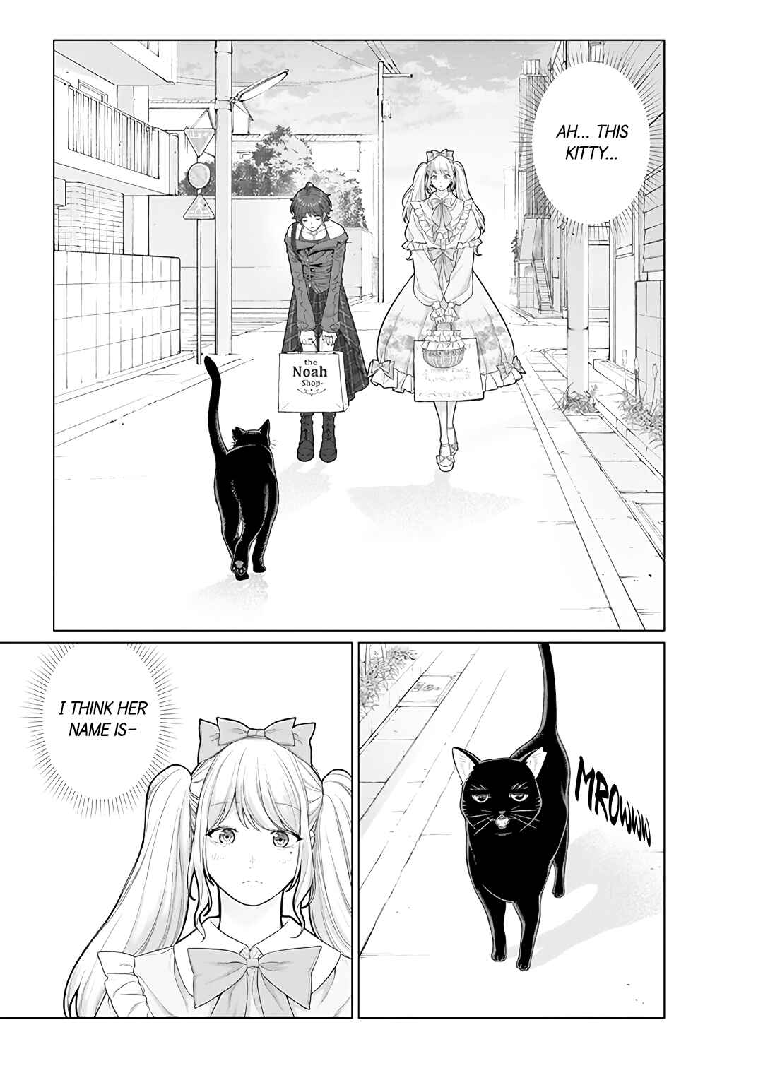 Kaisha to Shiseikatsu: On to Off Chapter 11 - Page 15