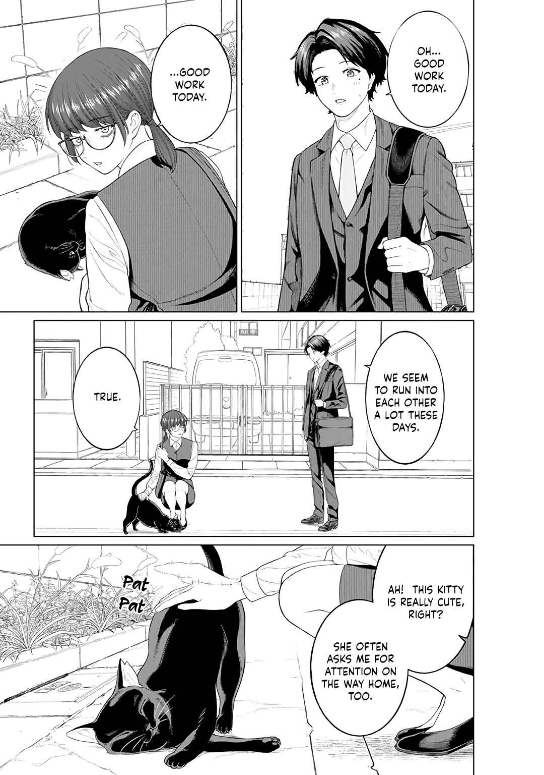 Kaisha to Shiseikatsu: On to Off Chapter 11 - Page 3