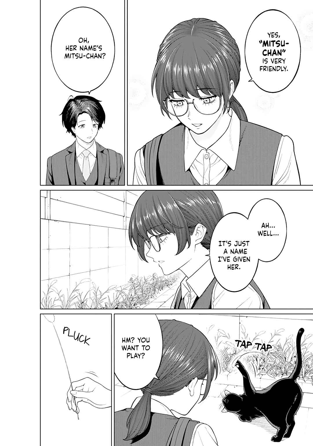 Kaisha to Shiseikatsu: On to Off Chapter 11 - Page 4