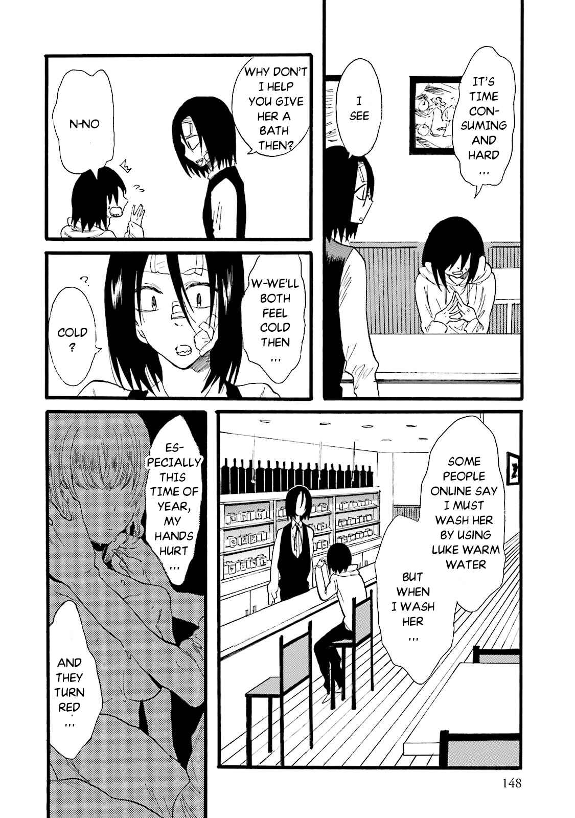 Hen'ai Café Chapter 4 - Page 10