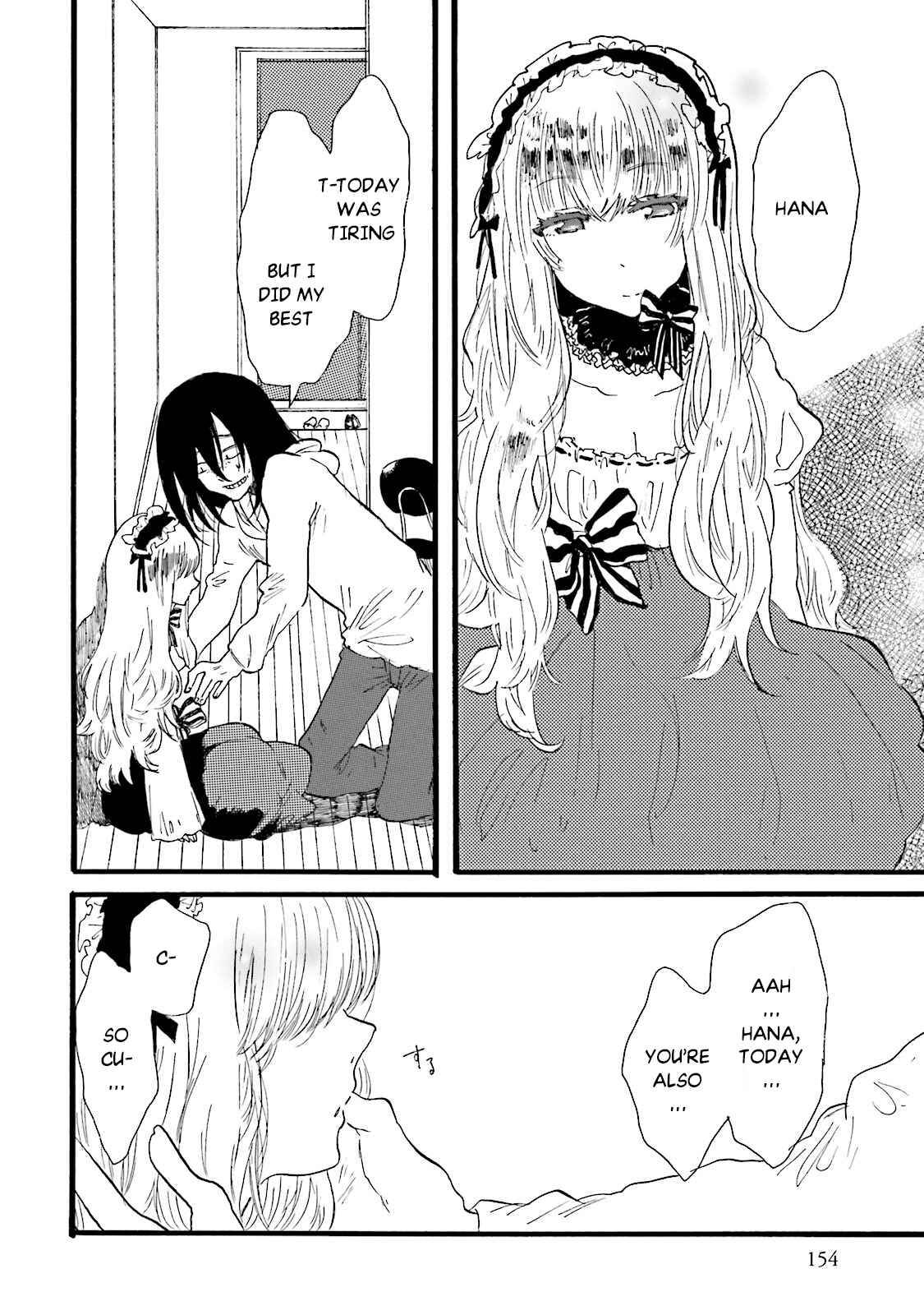 Hen'ai Café Chapter 4 - Page 16