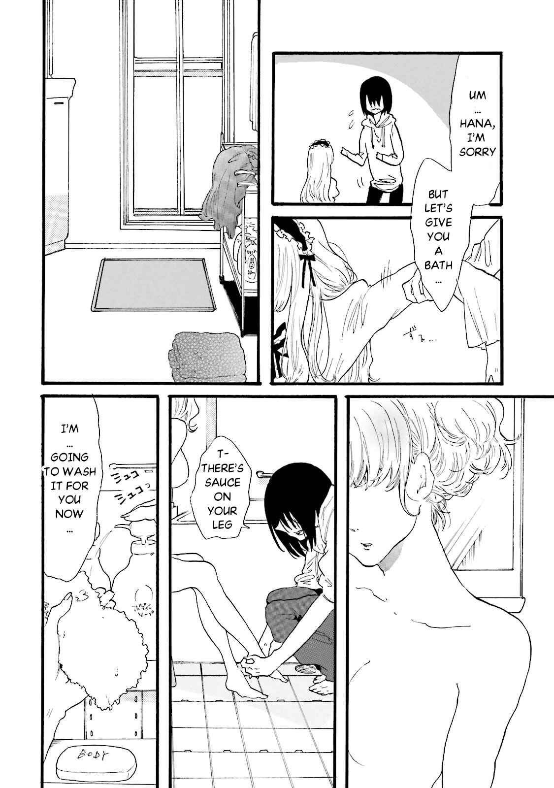 Hen'ai Café Chapter 4 - Page 24