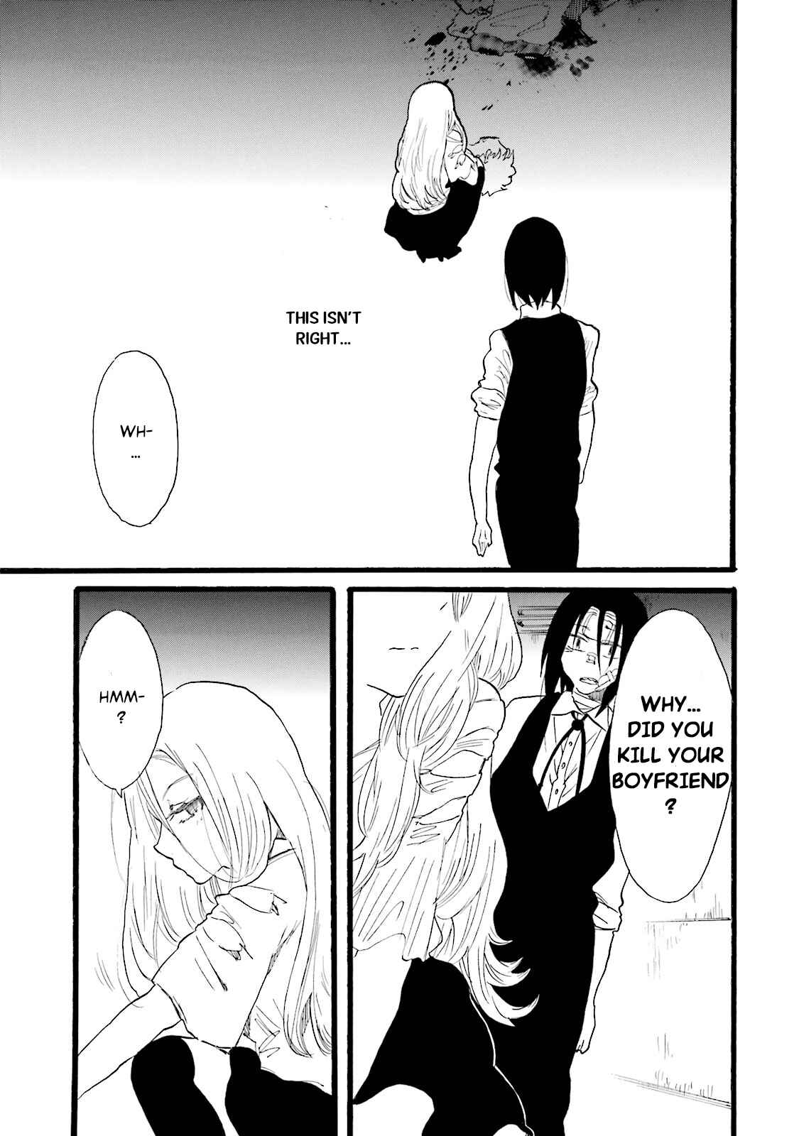 Hen'ai Café Chapter 4 - Page 47