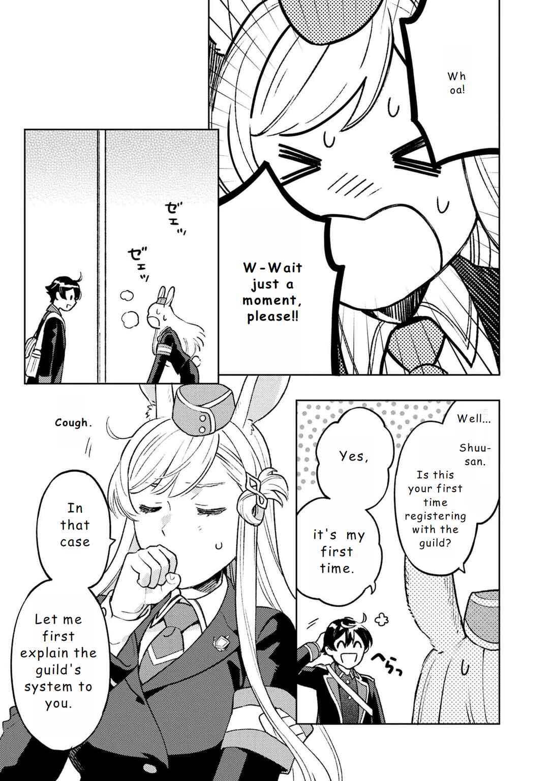 Isekai Nonbiri Sozai Saishu Seikatsu Chapter 15 - Page 9