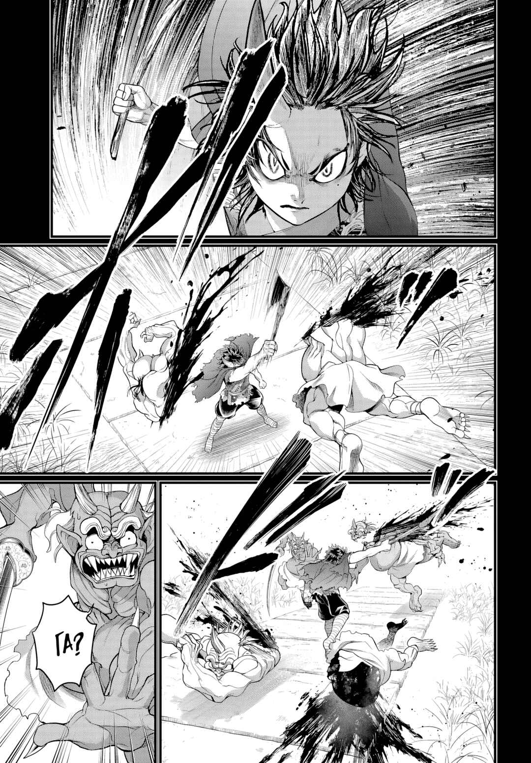 Shuumatsu no Valkyrie Chapter 118 - Page 37