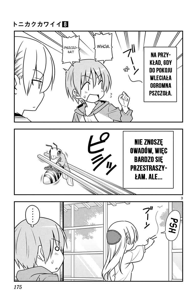 Tonikaku Kawaii Chapter 79.5 - Page 10