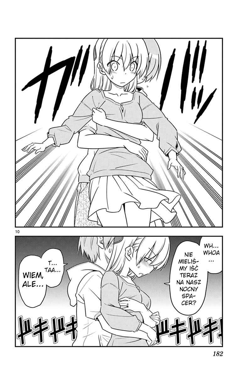 Tonikaku Kawaii Chapter 79.5 - Page 17