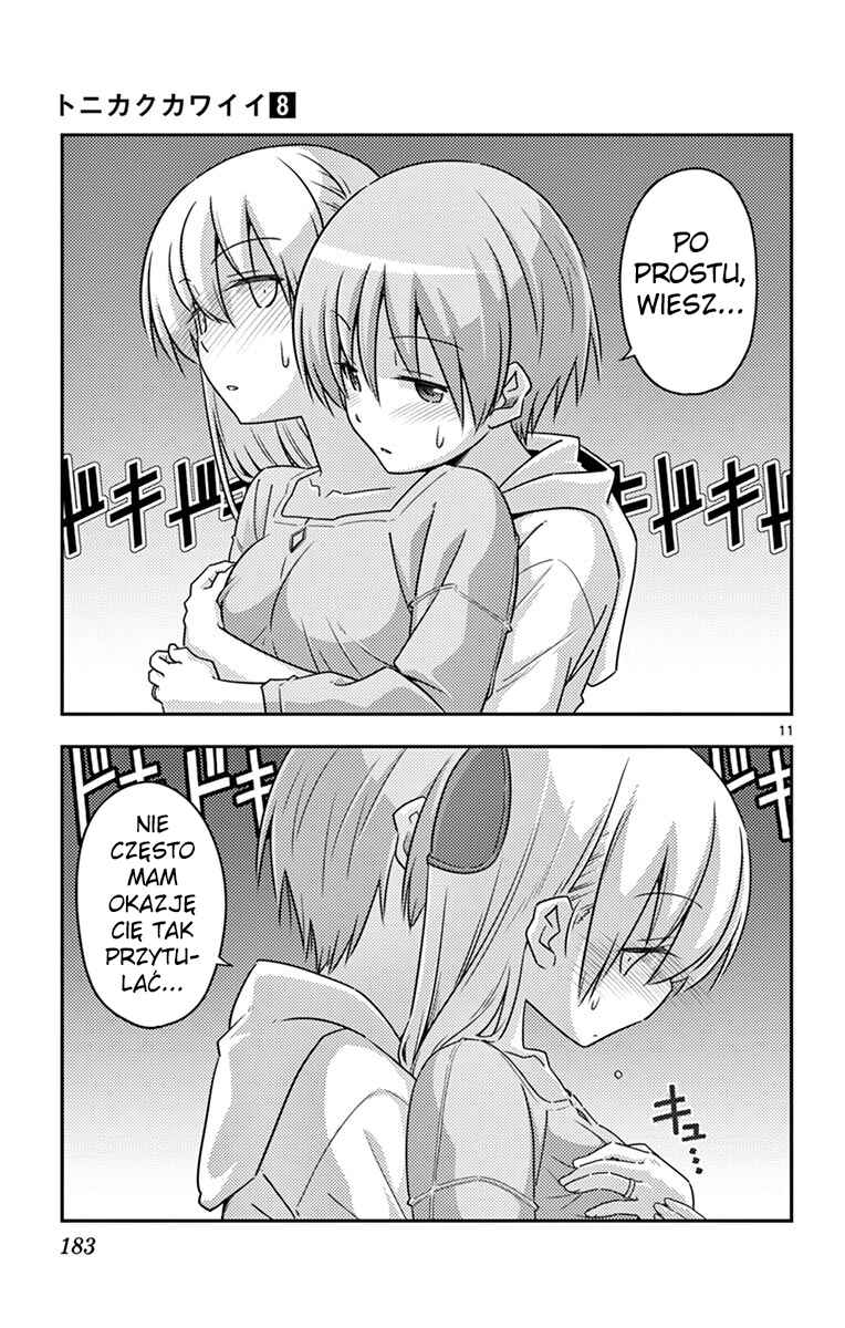 Tonikaku Kawaii Chapter 79.5 - Page 18