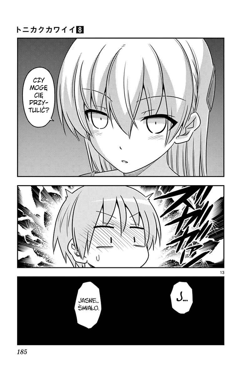 Tonikaku Kawaii Chapter 79.5 - Page 20