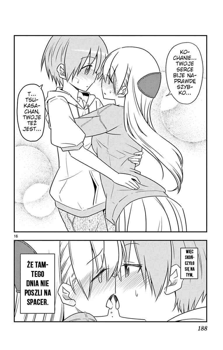 Tonikaku Kawaii Chapter 79.5 - Page 23