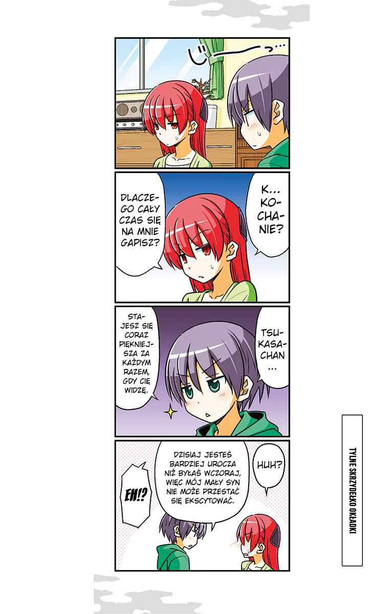 Tonikaku Kawaii Chapter 79.5 - Page 26