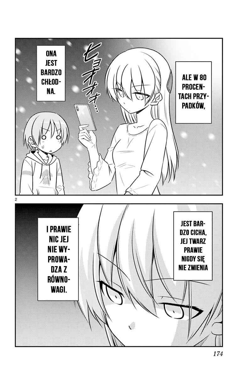 Tonikaku Kawaii Chapter 79.5 - Page 9