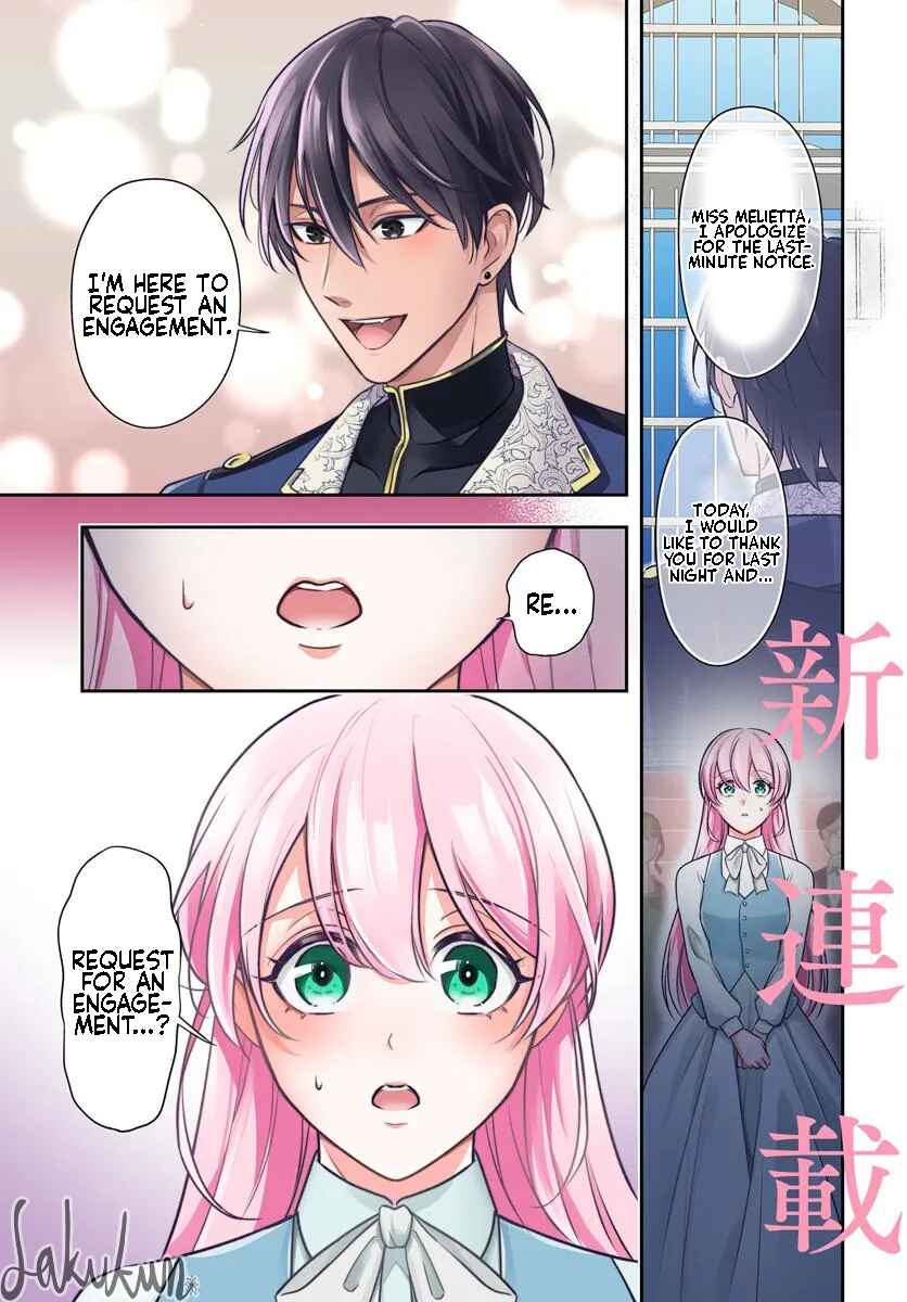 Yakai de "Tekitou ni" Handkerchief wo Watashita Dakenanoni, Kishi-sama Kara Kon'yaku wo Semararete Imasu Chapter 1 - Page 1