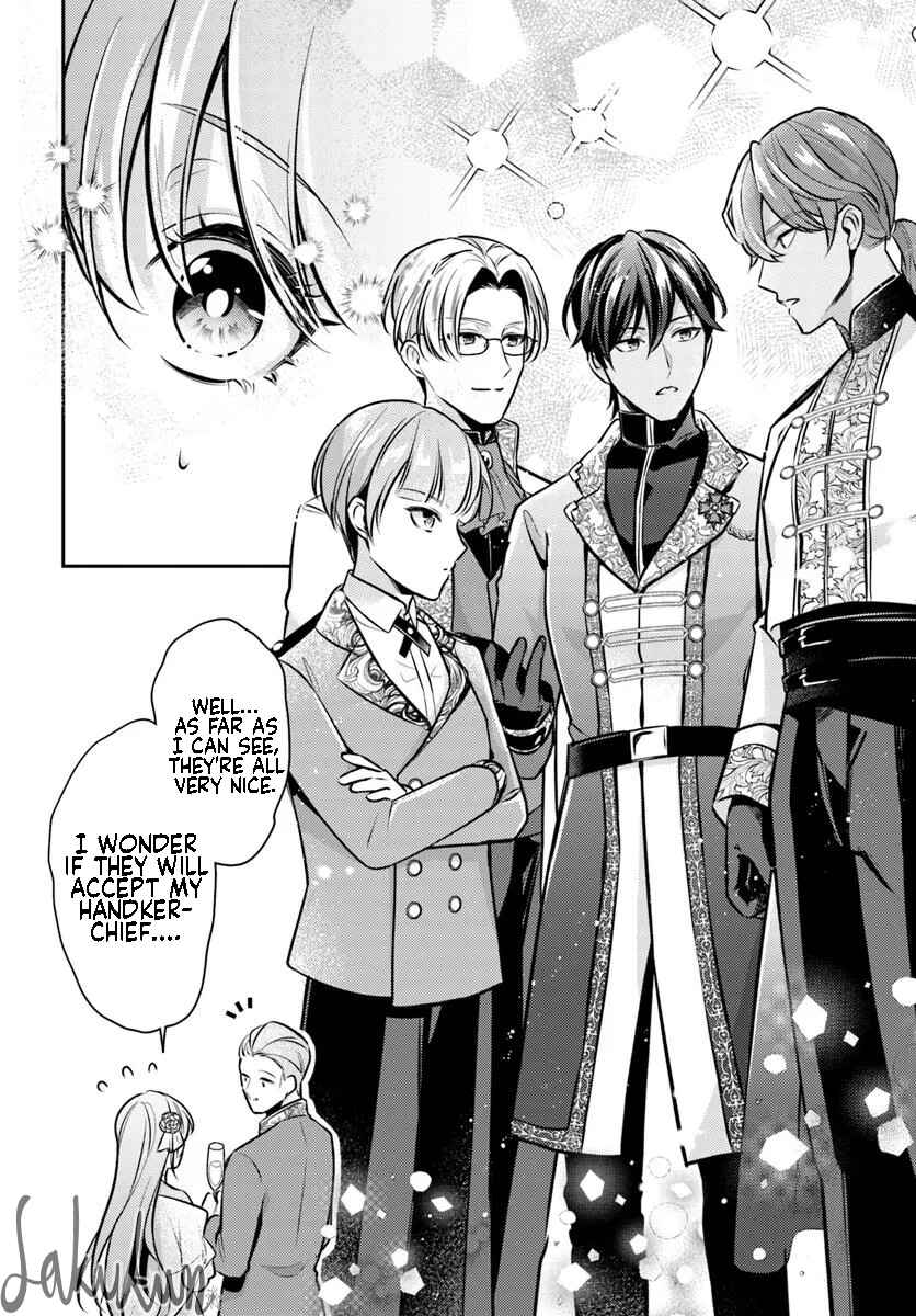 Yakai de "Tekitou ni" Handkerchief wo Watashita Dakenanoni, Kishi-sama Kara Kon'yaku wo Semararete Imasu Chapter 1 - Page 11