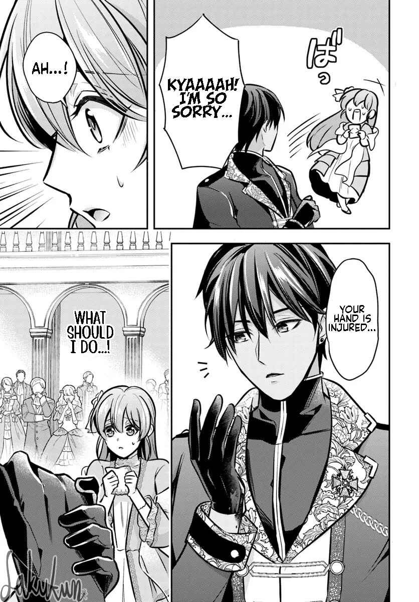 Yakai de "Tekitou ni" Handkerchief wo Watashita Dakenanoni, Kishi-sama Kara Kon'yaku wo Semararete Imasu Chapter 1 - Page 16