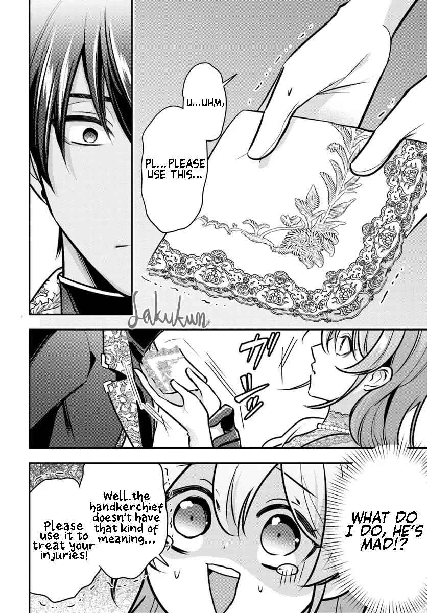 Yakai de "Tekitou ni" Handkerchief wo Watashita Dakenanoni, Kishi-sama Kara Kon'yaku wo Semararete Imasu Chapter 1 - Page 17