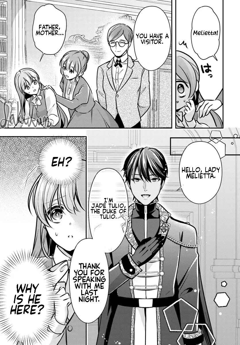 Yakai de "Tekitou ni" Handkerchief wo Watashita Dakenanoni, Kishi-sama Kara Kon'yaku wo Semararete Imasu Chapter 1 - Page 20