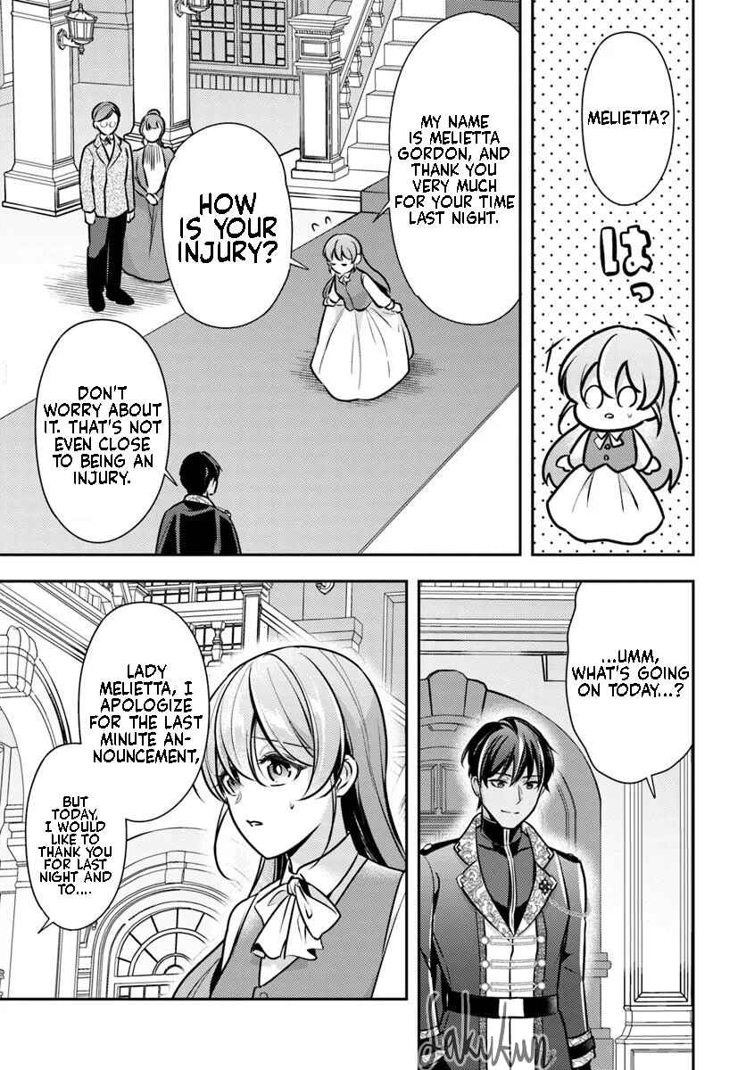 Yakai de "Tekitou ni" Handkerchief wo Watashita Dakenanoni, Kishi-sama Kara Kon'yaku wo Semararete Imasu Chapter 1 - Page 22