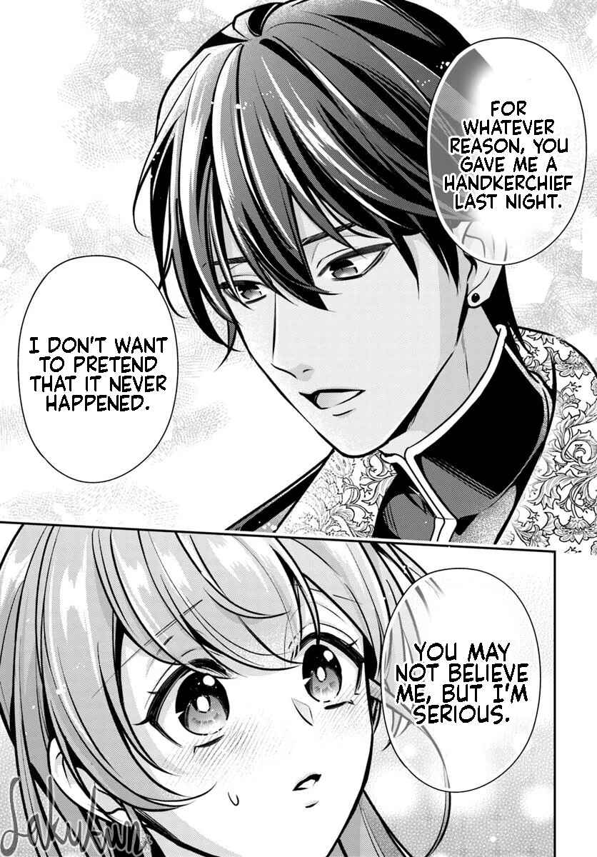 Yakai de "Tekitou ni" Handkerchief wo Watashita Dakenanoni, Kishi-sama Kara Kon'yaku wo Semararete Imasu Chapter 1 - Page 24