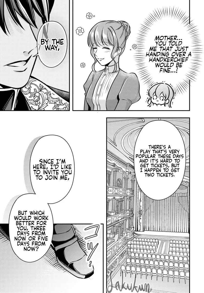 Yakai de "Tekitou ni" Handkerchief wo Watashita Dakenanoni, Kishi-sama Kara Kon'yaku wo Semararete Imasu Chapter 1 - Page 26