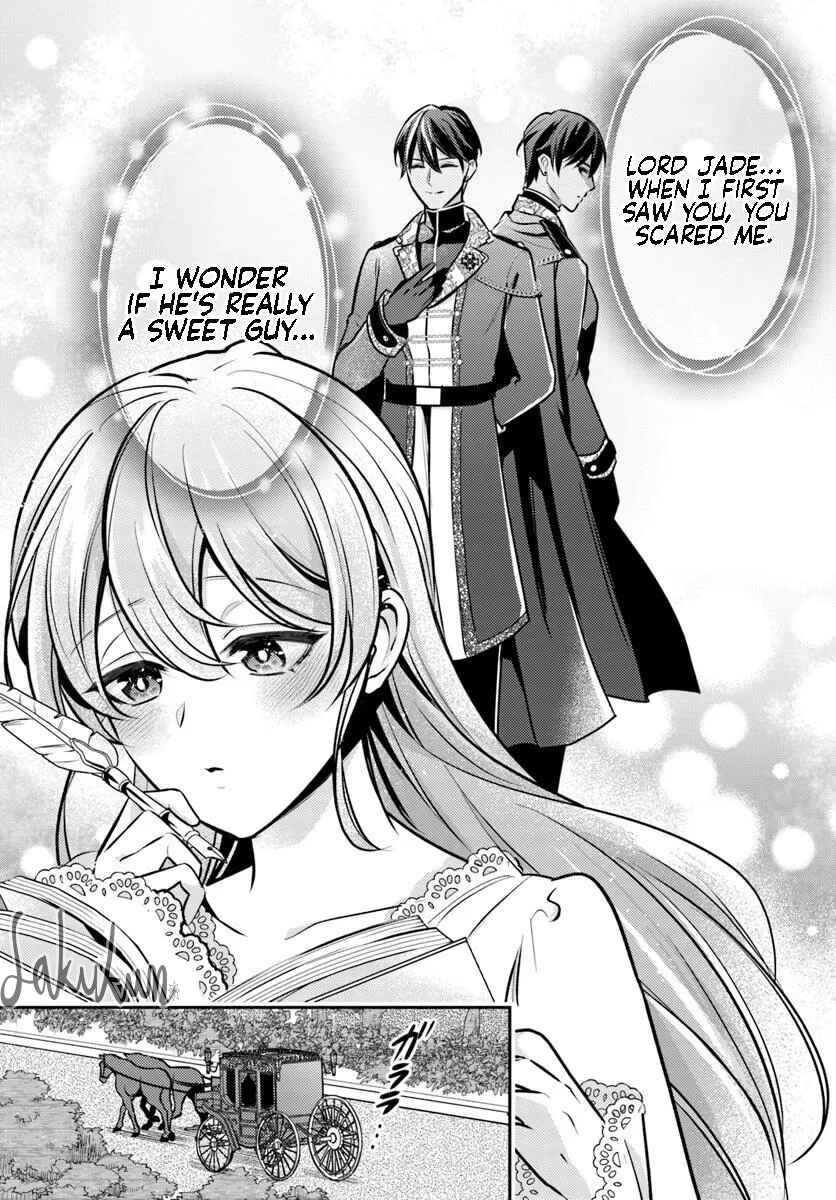 Yakai de "Tekitou ni" Handkerchief wo Watashita Dakenanoni, Kishi-sama Kara Kon'yaku wo Semararete Imasu Chapter 1 - Page 30