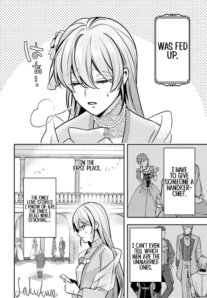 Yakai de "Tekitou ni" Handkerchief wo Watashita Dakenanoni, Kishi-sama Kara Kon'yaku wo Semararete Imasu Chapter 1 - Page 5