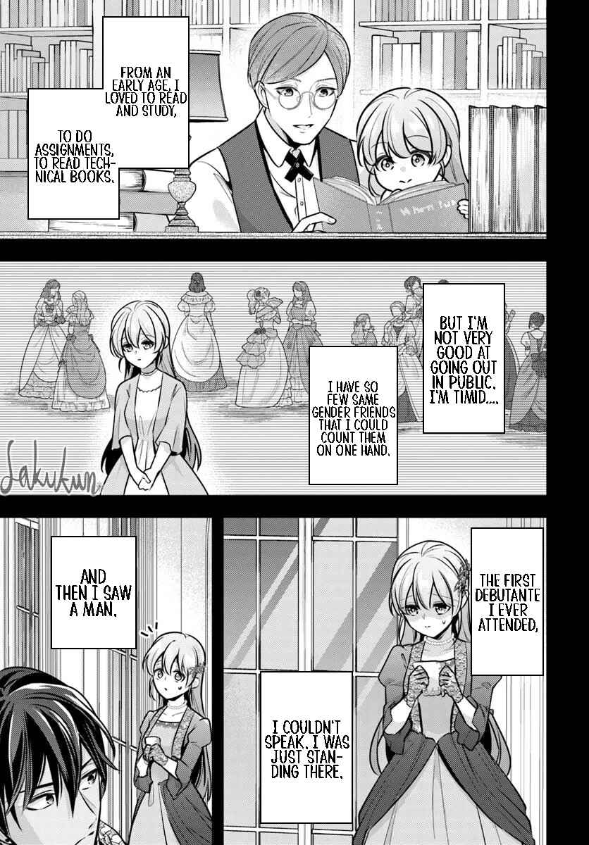 Yakai de "Tekitou ni" Handkerchief wo Watashita Dakenanoni, Kishi-sama Kara Kon'yaku wo Semararete Imasu Chapter 1 - Page 6