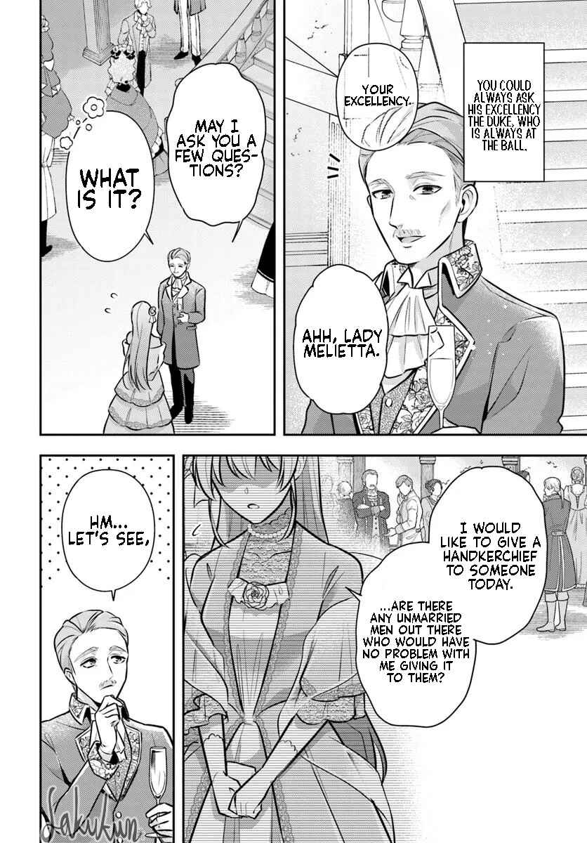 Yakai de "Tekitou ni" Handkerchief wo Watashita Dakenanoni, Kishi-sama Kara Kon'yaku wo Semararete Imasu Chapter 1 - Page 9