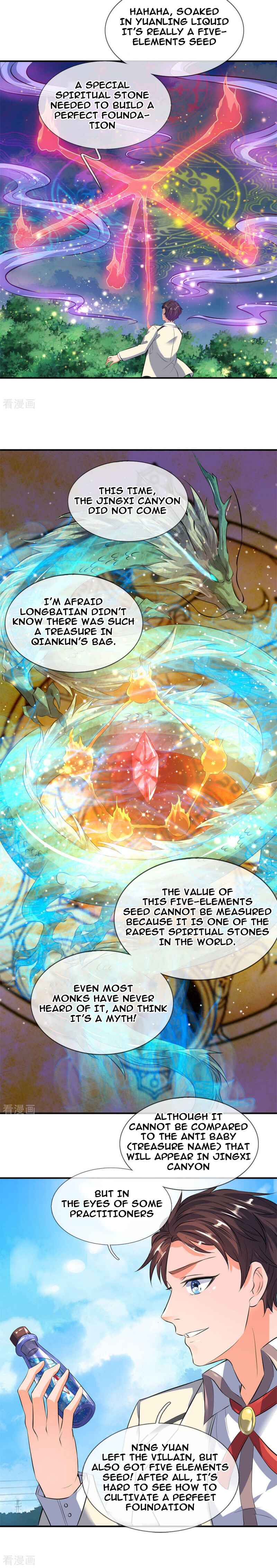 Immortal God King Chapter 16 - Page 3