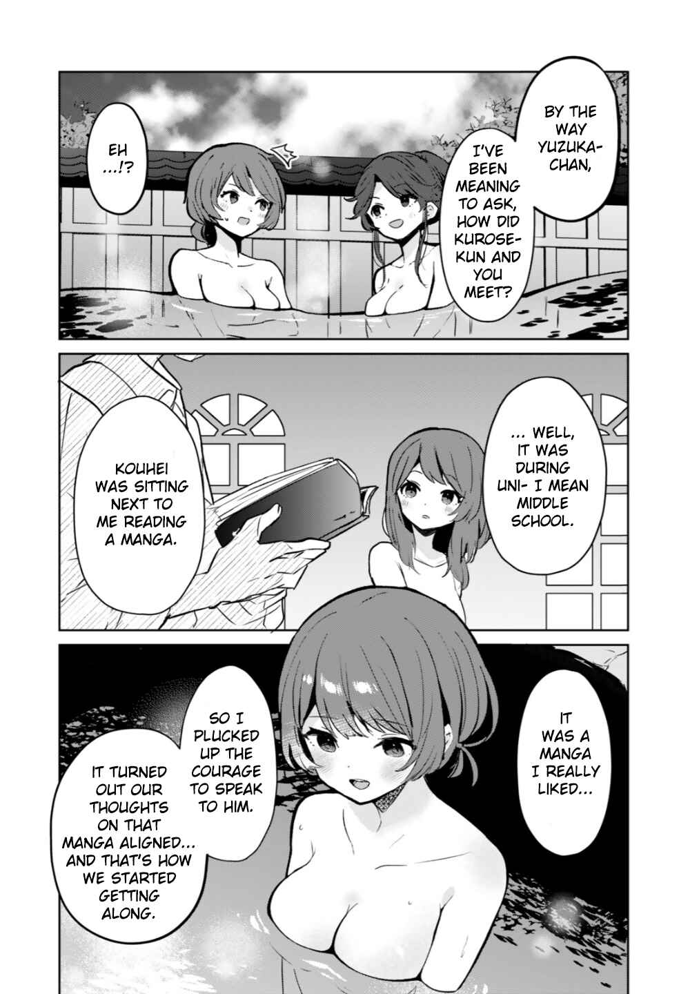 Ore no Class ni Wakagaetta Moto Yome ga Iru Chapter 6 - Page 13