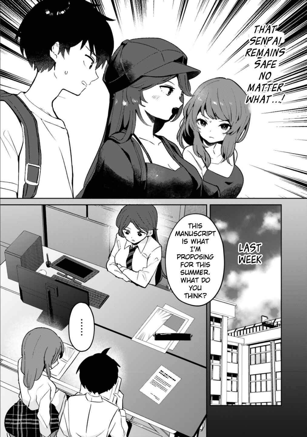 Ore no Class ni Wakagaetta Moto Yome ga Iru Chapter 6 - Page 3