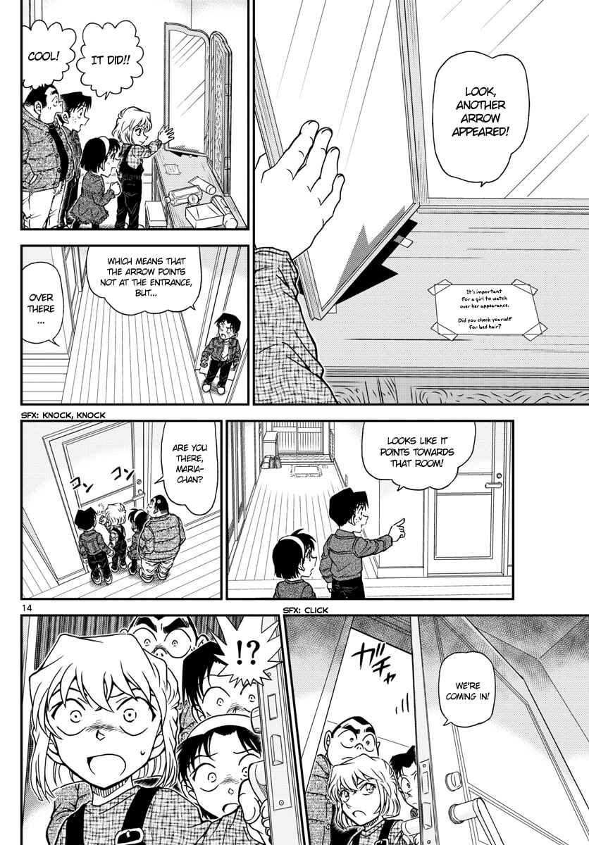 Detective Conan Chapter 1006 - Page 14