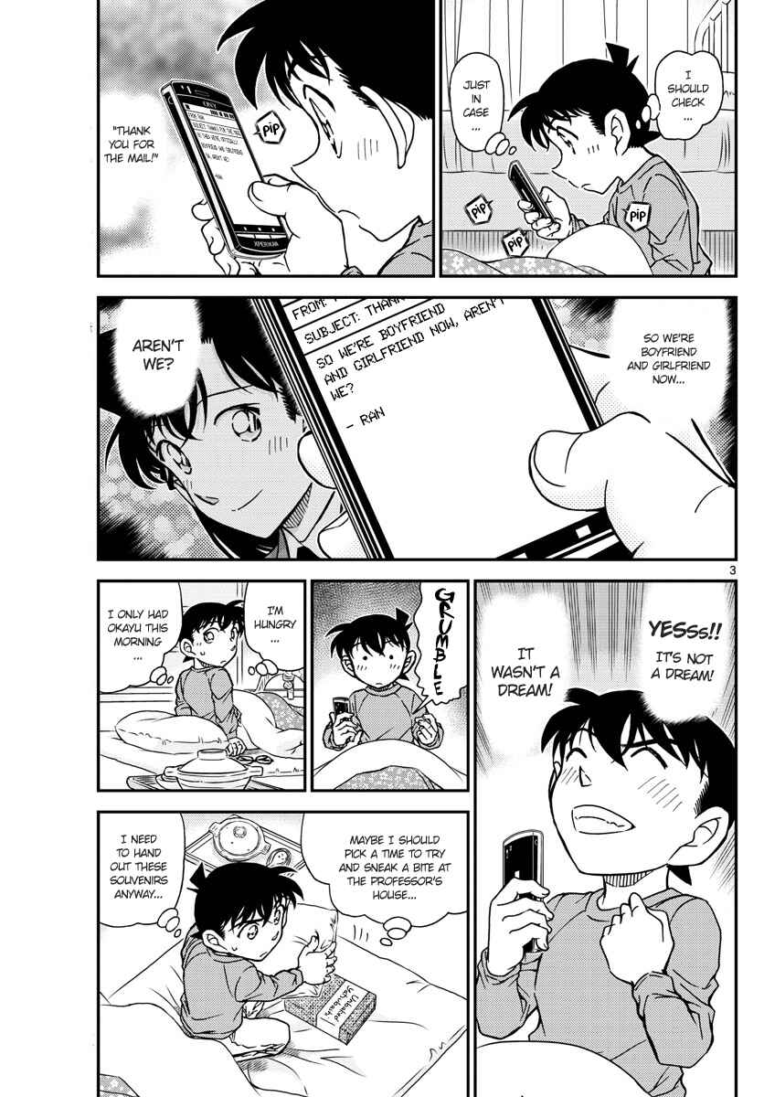 Detective Conan Chapter 1006 - Page 3